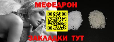 экстази Татарск