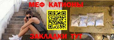 МДМА Среднеуральск