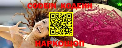 МДМА Среднеуральск