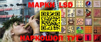 spice Старая Купавна