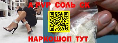 МДМА Среднеуральск
