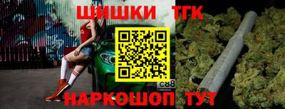 spice Старая Купавна