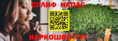 МДМА Среднеуральск