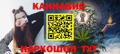 МДМА Среднеуральск