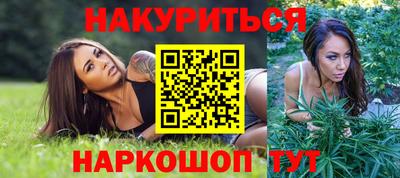 spice Старая Купавна