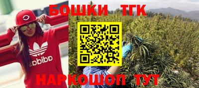 spice Старая Купавна