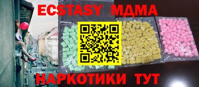 прущая мука Тверь