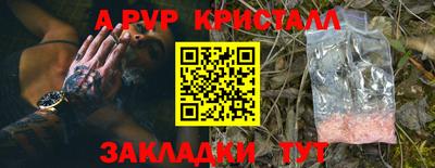 МДМА Среднеуральск