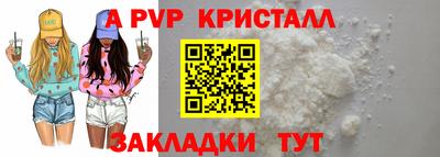 МДМА Среднеуральск