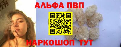МДМА Среднеуральск