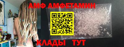 МДМА Среднеуральск
