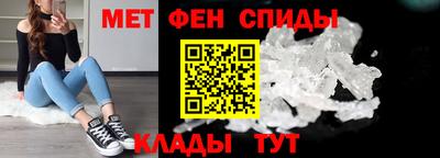 МДМА Среднеуральск