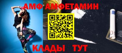 МДМА Среднеуральск