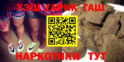 экстази Татарск