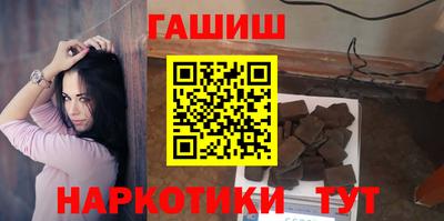 spice Старая Купавна