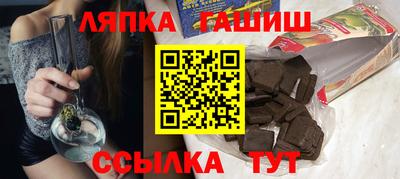 прущая мука Тверь