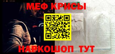 прущая мука Тверь