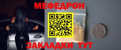 МДМА Среднеуральск
