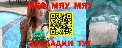 экстази Татарск