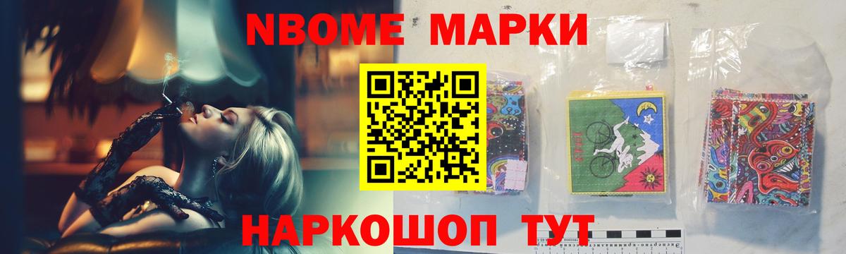 ЛСД экстази ecstasy  Вход с VPN  ЛСД экстази кислота  Сегежа 