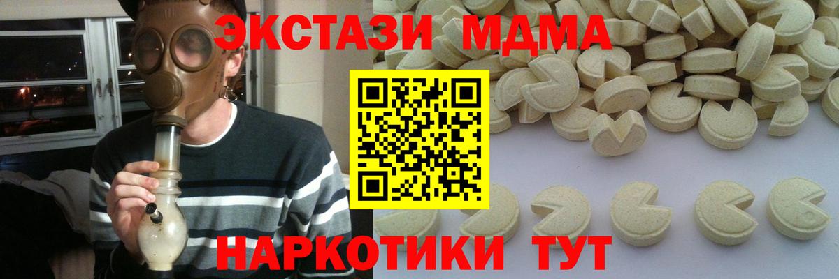 Альфа ПВП Сегежа